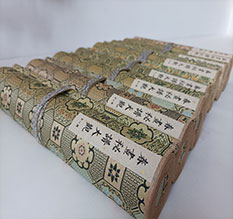 三元春画全集之春画秘谱大观-中国古代春宫绘画全集